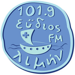 Εύδιος Λιμήν 101.9 favicon