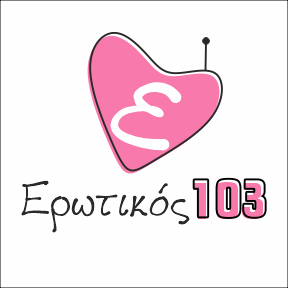 Ερωτικός 103 favicon