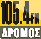 Δρόμος 105.4 favicon