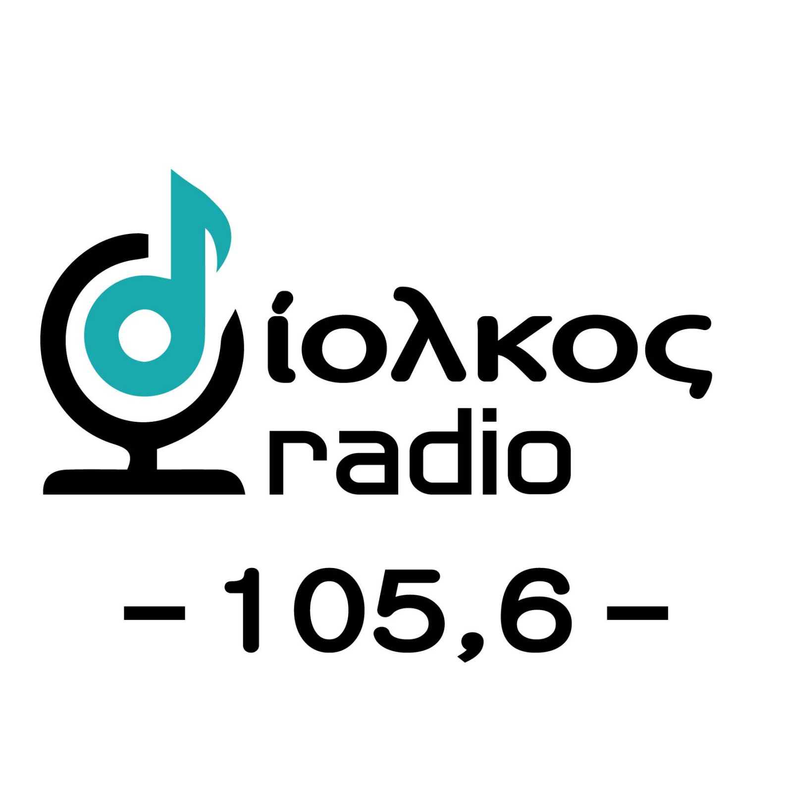 Δίολκος 105.6 favicon