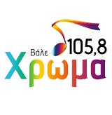 Χρώμα 105.8 Θεσσαλονίκη favicon