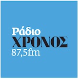 Χρόνος 87.5 favicon