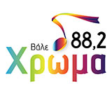 Χρώμα 88.2 favicon