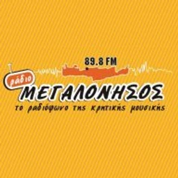 Μεγαλόνησος 89.8 favicon