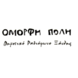 Όμορφη Πόλη 89.9 favicon
