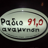 Ράδιο Ανάμνηση 91 favicon