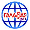 Γαλαξίας 92.1 favicon