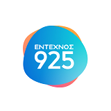 Έντεχνος 92.5 favicon