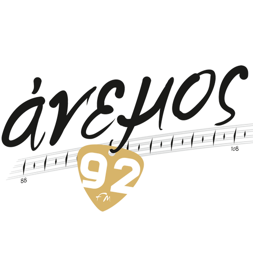 Άνεμος 92 favicon