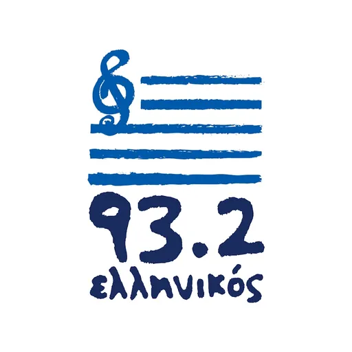 Ελληνικός 93.2 favicon
