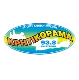 Κρητικόραμα 93.8 favicon