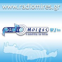 Μοίρες 97.1 favicon