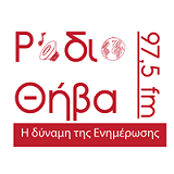 Θήβα 97.5 favicon