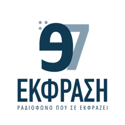 Έκφραση 97 favicon