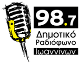 Δημοτικό Ραδιόφωνο Ιωαννίνων 98.7 favicon