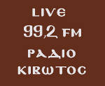 Κιβωτός 99.2 favicon