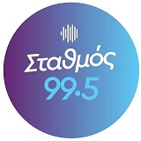 Σταθμός 99.5 favicon