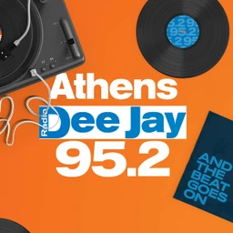 Athens Dee Jay 95.2 favicon