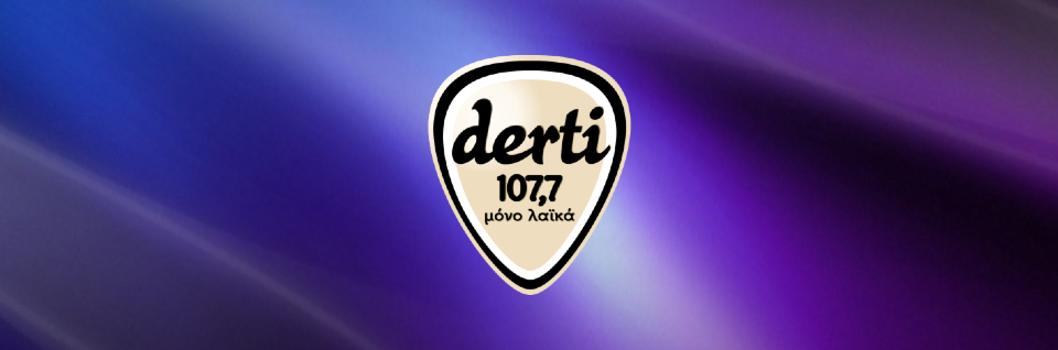 Derti 107.7 favicon