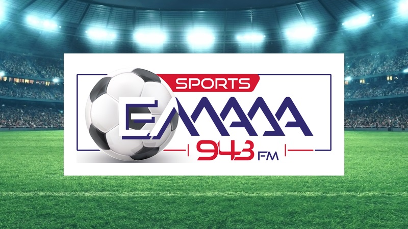 ELLADA SPORTS favicon