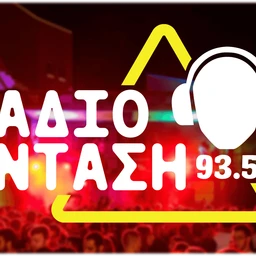 Entasi Radio 93.5 favicon