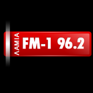 Λαμία FM 1 favicon