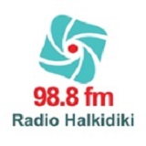 Halkidiki 98.8 favicon