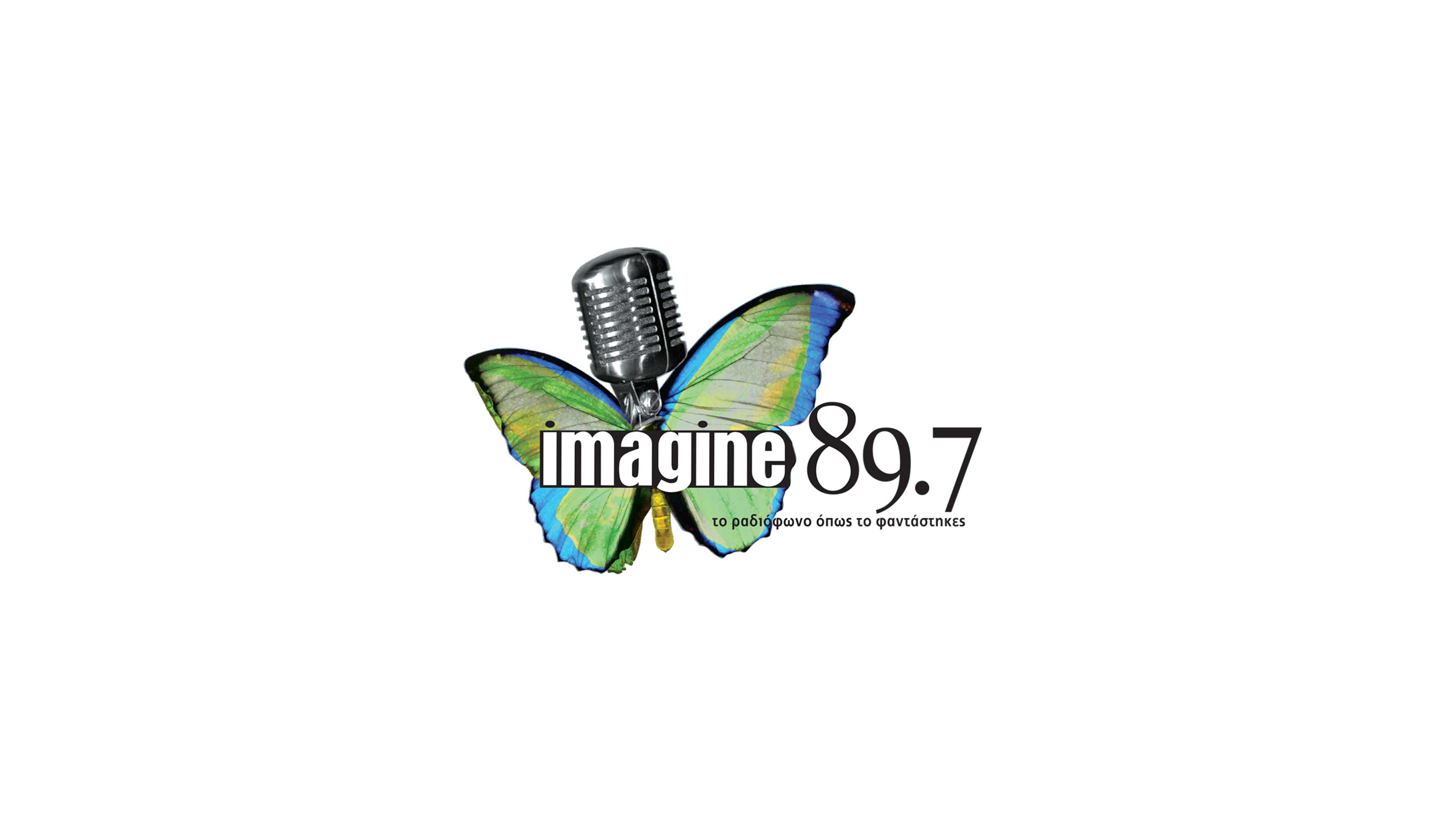 Imagine 897 Thessaloniki,gr favicon
