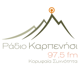 Καρπενήσι favicon