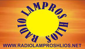 Lampros Hlios favicon