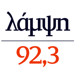 Lampsi 92.3 favicon