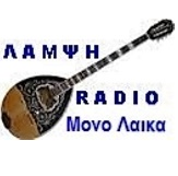Λάμψη favicon