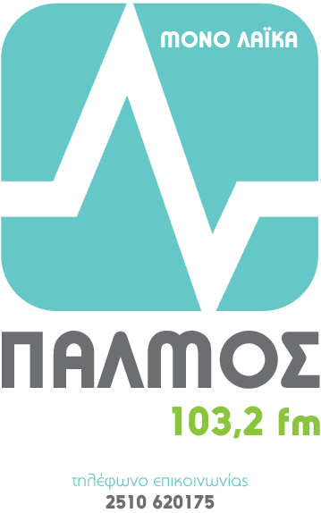 Palmos 103.2 favicon