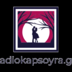 Ράδιο Καψούρα Πτολεμαΐδα favicon
