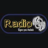 Radio 69 GR favicon