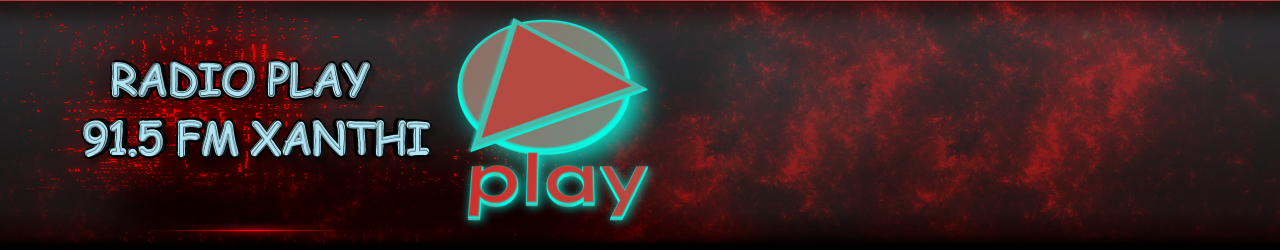 Radio Play 91.5 Fm Stereo (Gr Xanthi) favicon