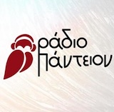 Ράδιο Πάντειον Sports favicon
