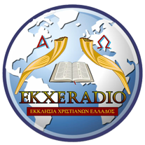 Εκκλησία Χριστιανών Ελλάδος favicon