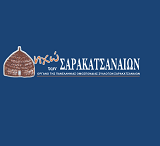 Ηχώ των Σαρακατσαναίων favicon