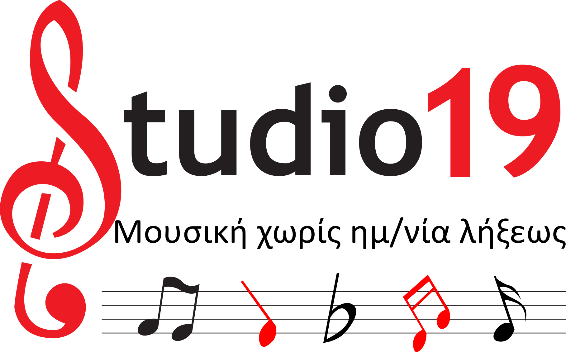 Studio 19 favicon