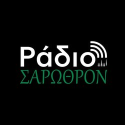 Σάρωθρον favicon
